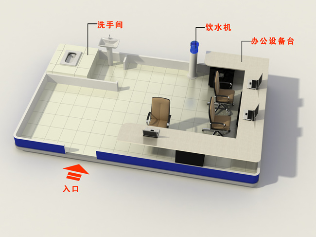 警務(wù)亭內(nèi)部裝修配置